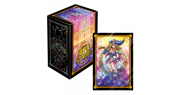 デュエリストカードケース＆プロテクターセット ブラック